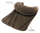マイクロビーズクッション　7-2691/ひざ掛け