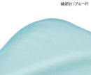 パイル防水シーツ　7-3072/ブルーP