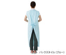 軽量ストレッチ防水エプロン　7-3078/ラベンダー