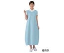 軽量ストレッチ防水エプロン　7-3078/ブルー