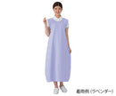軽量ストレッチ防水エプロン　7-3078/ラベンダー