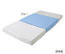 いつでもさらっと防水シーツ(耐熱耐久タイプ) 　7-3463/青