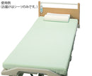 のびのび防水ボックスシーツ (エアーマット対応)　7-4219-01