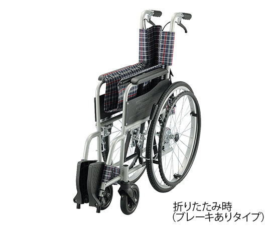 車椅子(アルミタイプ)　7-4328/介助ブレーキあり
