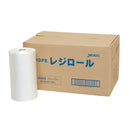 業務用レジロール　7-4425