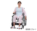 すっきりさわやか車いすベルト(フルサポートタイプ) 　7-4501/ピンク&グリーン