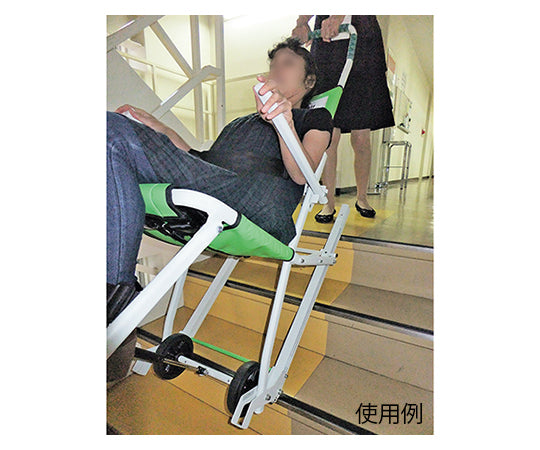 階段対応車イス(Best-Chair) 　7-4957/本体セット