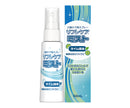 口腔ケア用スプレーリフレケアミスト　7-4958-01