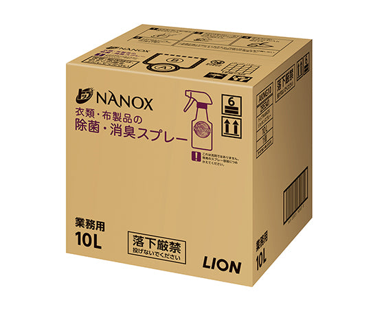 トップNANOX　7-5057/10L