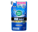 リセッシュ除菌EX　消臭ストロング　つめかえ用　320mL　7-5401-02