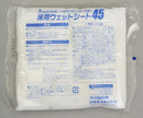床用ウェットシート　7-5454/220×480mm