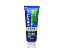 デントヘルス　7-5531/無研磨ゲル