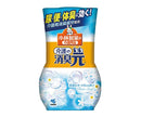 消臭元　7-5835/介護の消臭元