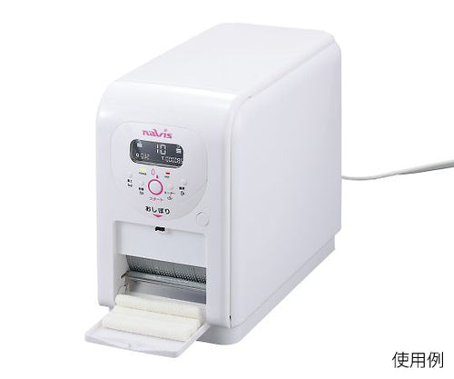 おしぼり機 自動おしぼり機 本体 | MEDICAL MARKET