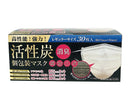活性炭個包装マスク　7-5995-01