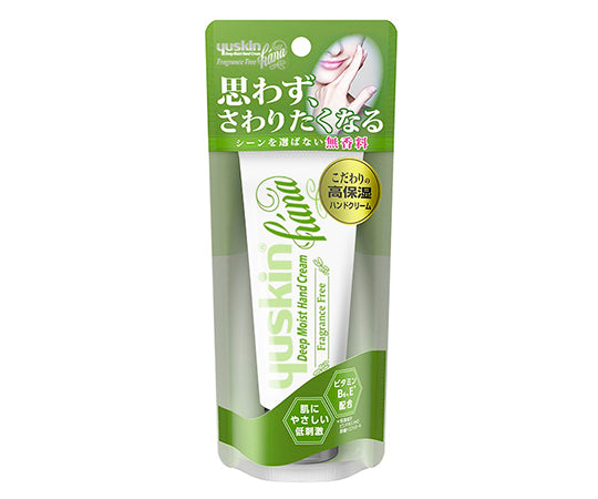 ユースキンhana　ハンドクリーム　7-5999/カモミール（無香料）