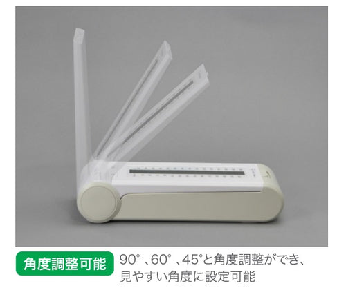 バイタルナビ水銀フリー血圧計 太洋株式会社 / バイタルナビ水銀フリー血圧計NV3320