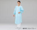プロシェアエプロン（袖　ゴム付）　7-6265/スカイブルー