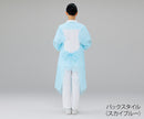 プロシェアエプロン（袖　ゴム付）　7-6265/スカイブルー
