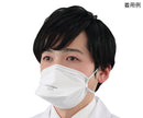 N95マスク　7-7371/折り畳み式