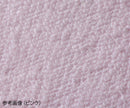 スリム防水シーツ（パイル生地）　7-7741/ピンク