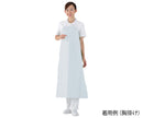 2wayエプロン　7-8002-01