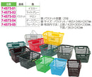 脱衣カゴワゴン（マルチ手提げ）　7-8010/バスケット29用