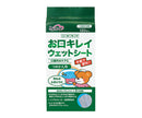 お口キレイウェットシートN（ケアハート口腔専科）　詰替用　7-8232-11