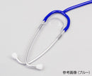 ベーシックナーススコープ（外バネタイプ）　7-8349/ダブル/ブルー