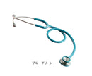 バイタルナビ聴診器（プロフェッショナル）　7-8453/本体/ブルーグリーン