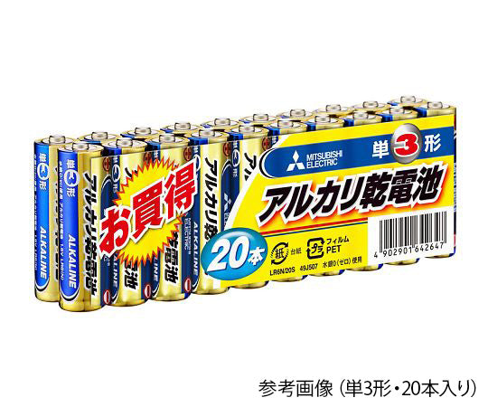 アルカリ乾電池　7-8704/単4形/20本入