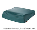 タカノクッション　7-8828/wipeR1用カバー