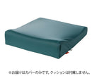 タカノクッション　7-8828/wipeR3用カバー