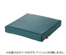 タカノクッション　7-8828/wipeR4用カバー