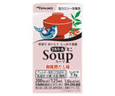 テルミールミニSOUP　7-9021/和風鰹だし味