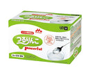 つるりんこPowerful（とろみ調整食品）　7-9075/2g×50本入