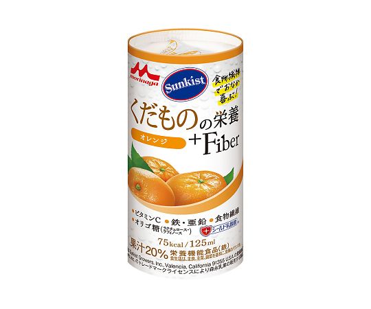 くだものの栄養+Fiber（栄養補助食品）　7-9089/いろいろセット