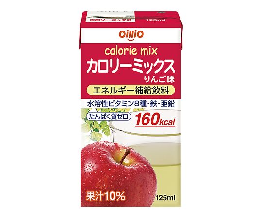 カロリーミックス　7-9117/リンゴ味