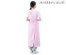 入浴介護用エプロン （ひもタイプ）　8-1589/グリーン/LL