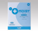プラスモイスト（R）　8-2326/滅菌済/W3 125×125mm