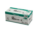 ベスケア 滅菌折りガーゼ　8-2445/75×75mm