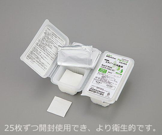 ベスケアエタノール消毒綿　8-2482/	1箱(100枚×48箱入)
