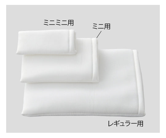 プロシェアやわらか保冷枕　8-2598/カバー(ミニミニ用)