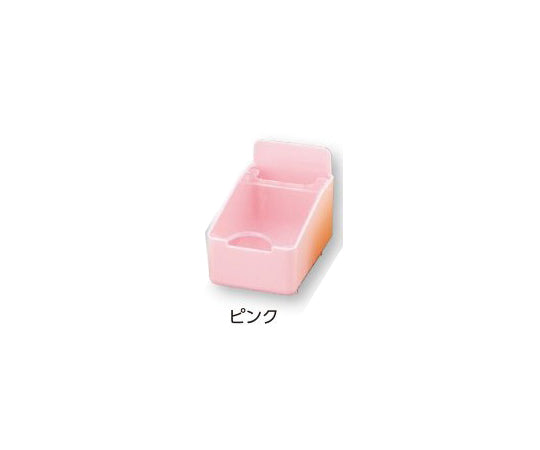 組合せ投薬箱　8-2701/蓋付き駒　大　ピンク