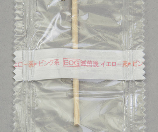 ベスケア ホスピタル綿棒　8-3097/木軸/φ8×152mm 1本/袋×120袋