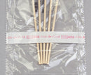 ベスケア ホスピタル綿棒　8-3097/木軸/φ12×152mm 5本/袋×60袋