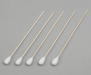 ベスケア ホスピタル綿棒　8-3097/木軸/φ12×152mm 5本/袋×60袋