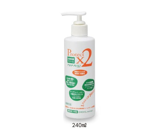 皮膚保護クリーム　プロテクトX2　8-3506/240mL