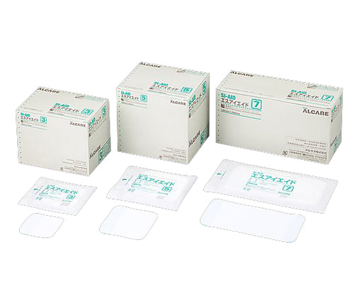 エスアイエイド | MEDICAL MARKET