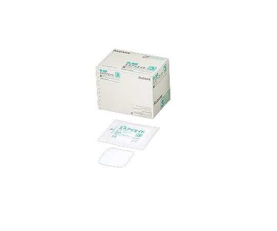 専用エスアイエイド2箱 エスアイエイド | MEDICAL MARKET